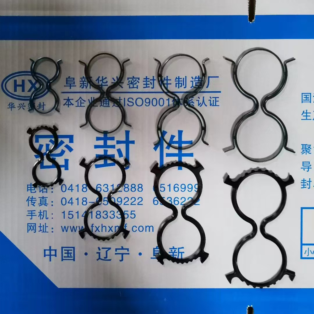 馬達密封