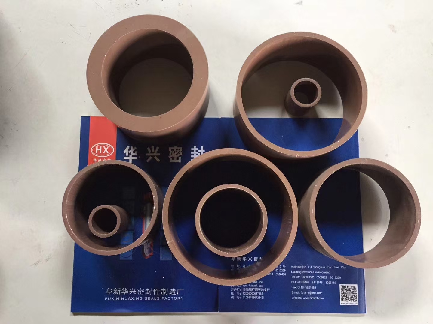 四氟制品